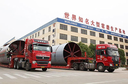 鵬飛集團獲評首批省服務貿(mào)易重點企業(yè)