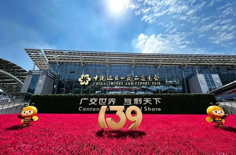 江蘇鵬飛集團水泥設備亮相139屆廣交會