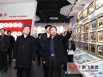 南通市委書記、市人大常委會主任陸志鵬調(diào)研鵬飛集團