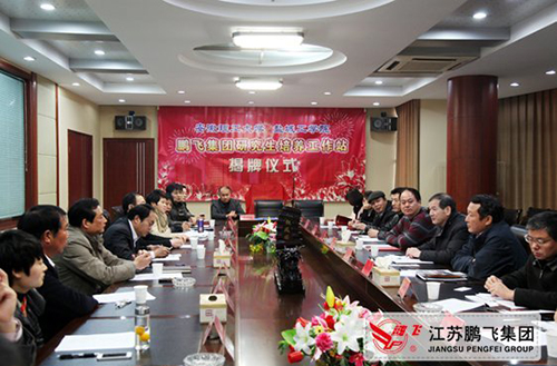 打造合作新平臺，增強發(fā)展新動力